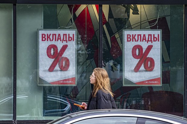 owl_detail_620_2672e66c877a292961462070eadc4dd0